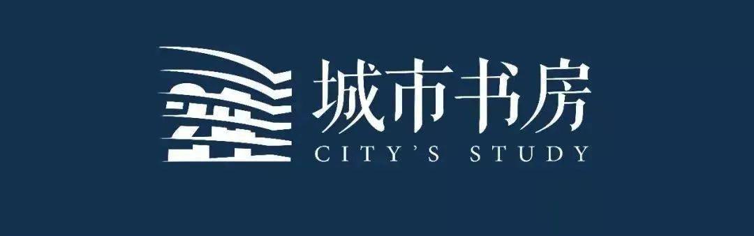 点赞我县这些城市书房获评星级你去过了吗