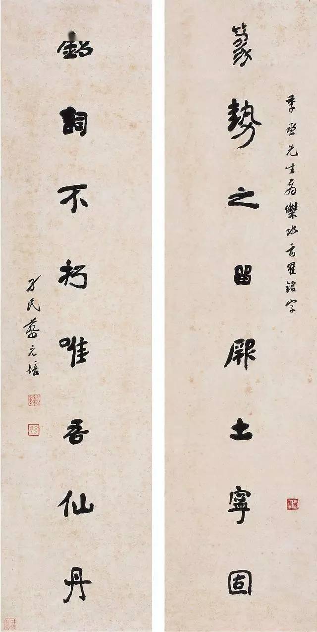 什么叫白话字 98346cba6d9e47e28ae1b6f06cf68a02.jpeg