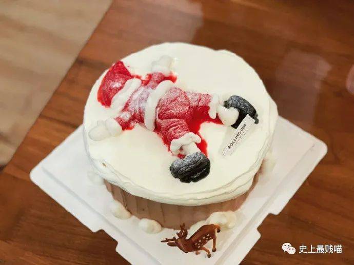 网红蛋糕怎么订 9ee33e2507d84c3ca0ec305cb786827c.jpeg