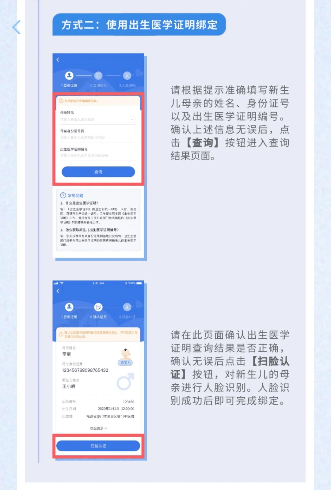 作业怎么弄成电子版 9f1386ce16614e64ab1d97475e6b91f7.png