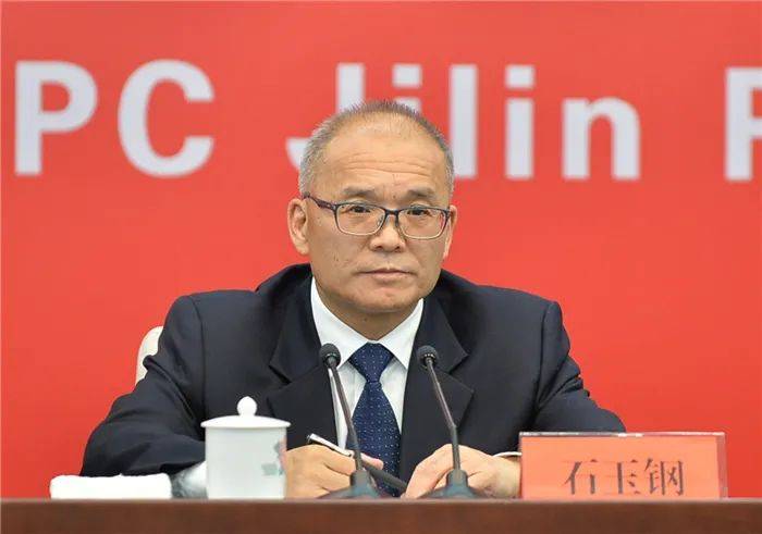 解读省委经济工作会议精神丨首场中共吉林省委新闻发布会干货多