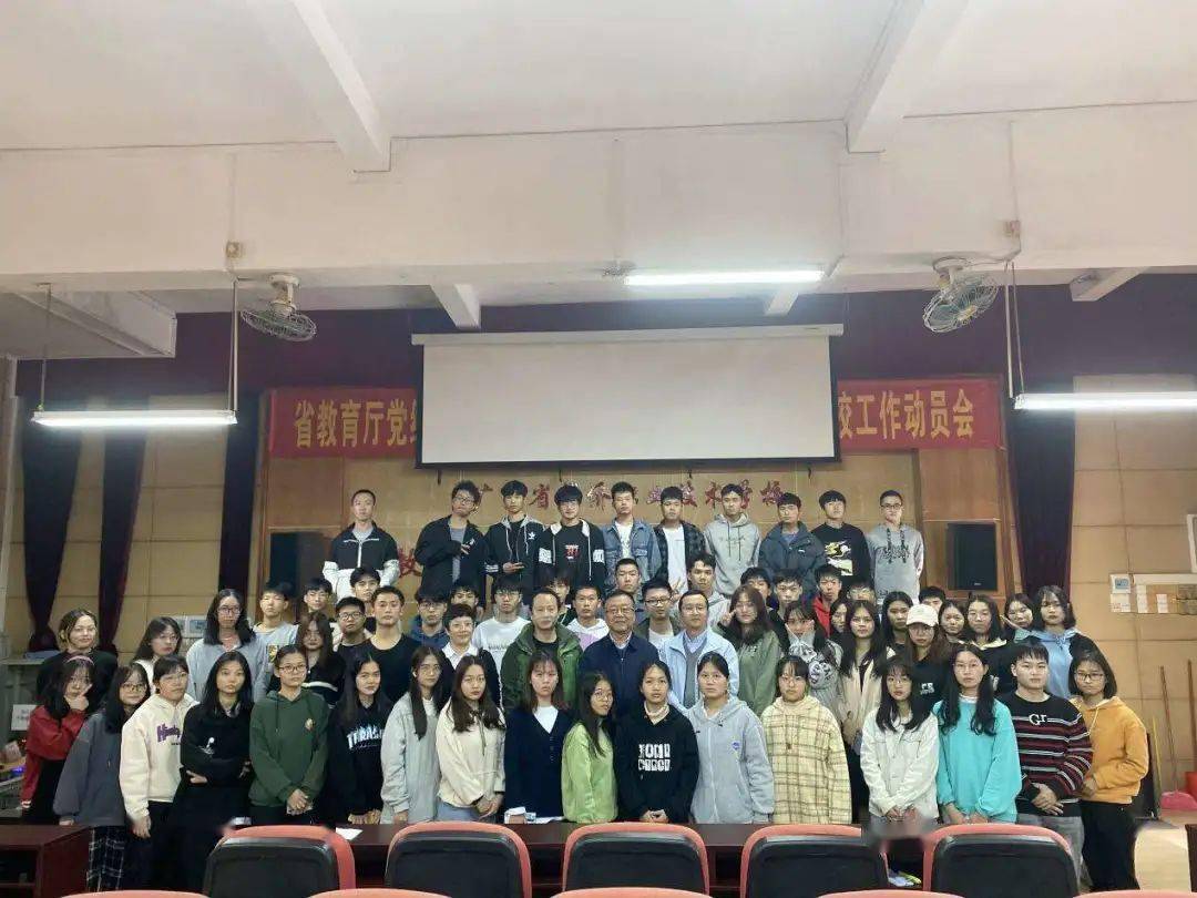 大学生职业规划与发展协会成立啦！