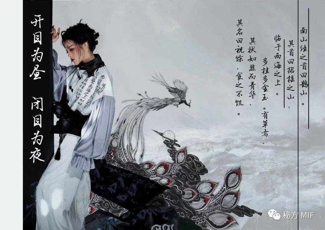 文章配图-81