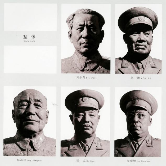 c83bc9274d3d486dbb1cd15014a90840.png
