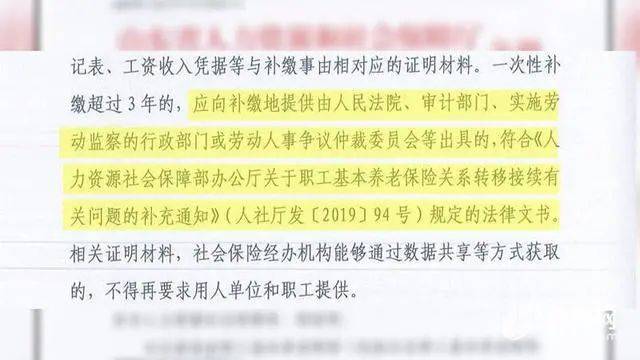 什么情况可以申请法律仲裁 d23f50cef08140b6b7f8e4d88941b1c1.jpeg