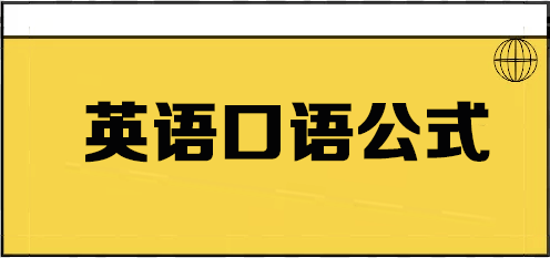 紧急招聘_中国人寿 紧急招聘启事(2)