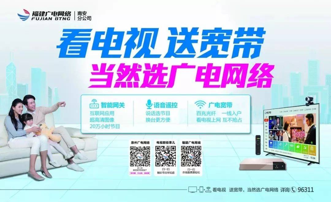 怎么样才算正式交房 1539643f829747f7aad6dd2fddd2a2ad.jpeg