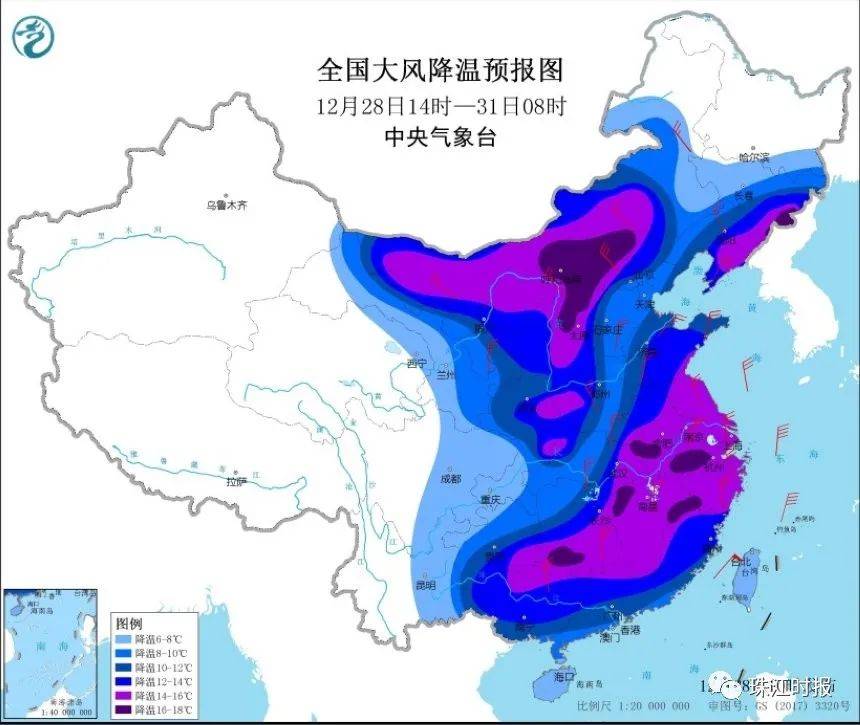 时隔4年，中央气象台再次发布最高等级的寒潮预