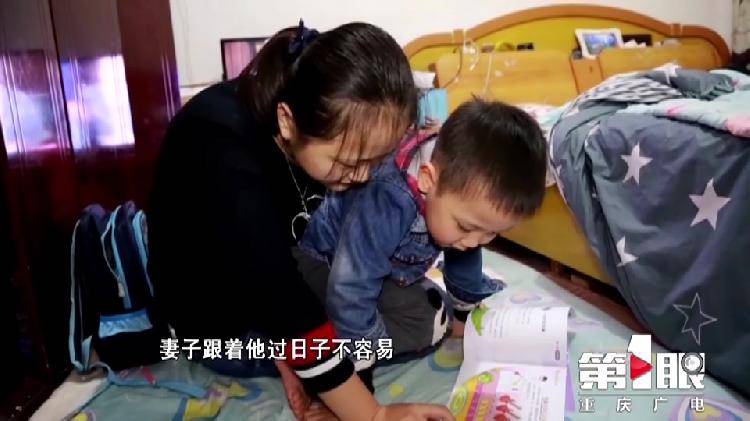 独腿外卖哥：接单量超越不少骑手 平均每天要走