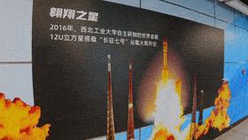 无人机|无人机“飞进”地铁！西北工业大学站：不出地铁口就能看场科技展