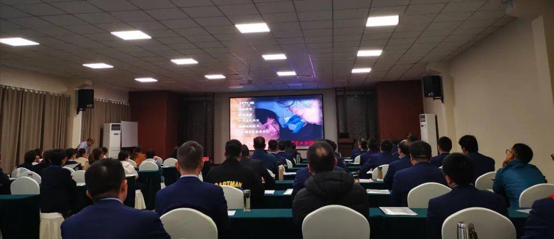 是宿迁民丰银行管理层的学习培训课程。上午是开班仪式，我讲了下午课。