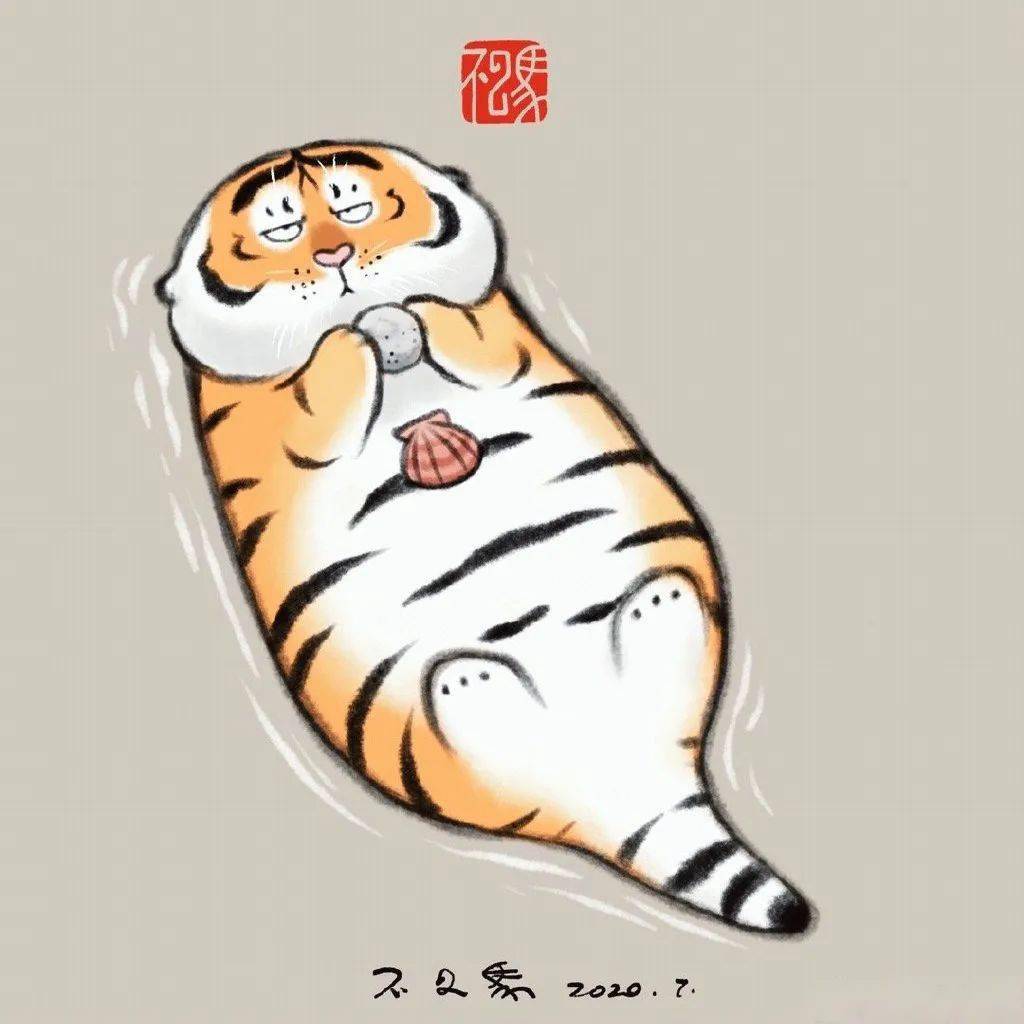 微博不二马大叔的萌腐作品欣赏