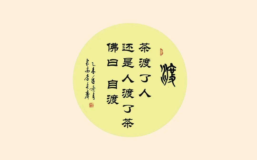 如何做到心稳如泰山 567a0dad17484277881f801071ffef4f.jpeg