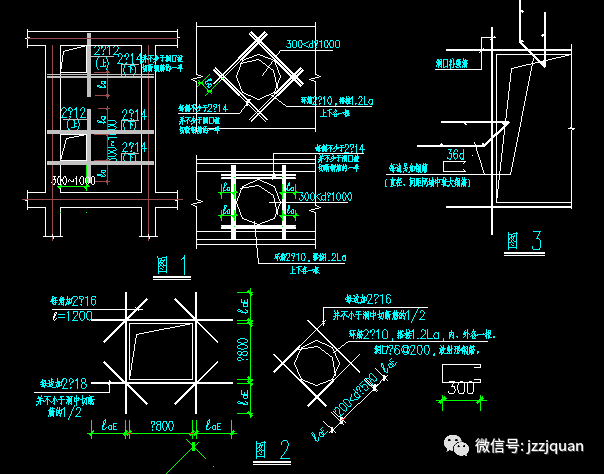 乡野别墅(结构方案)