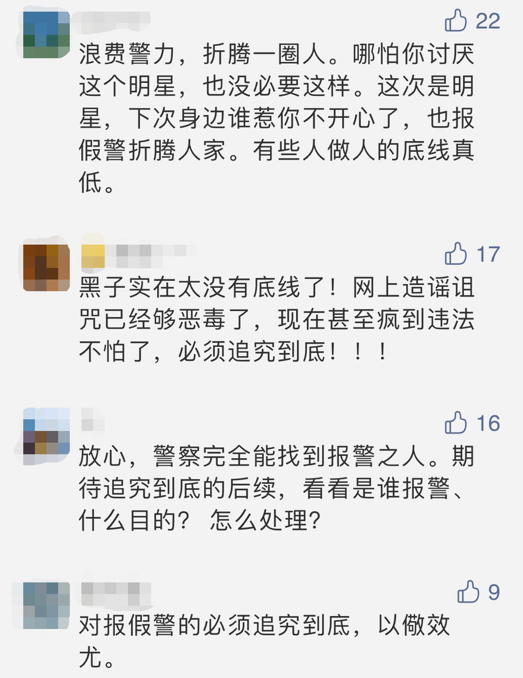6e3d36655d5a427f95752a0ff0458669.png