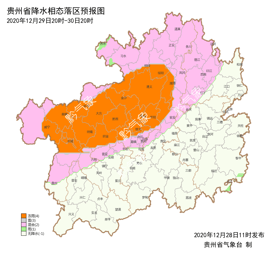 毕节市区人口有多少_毕节市区(3)
