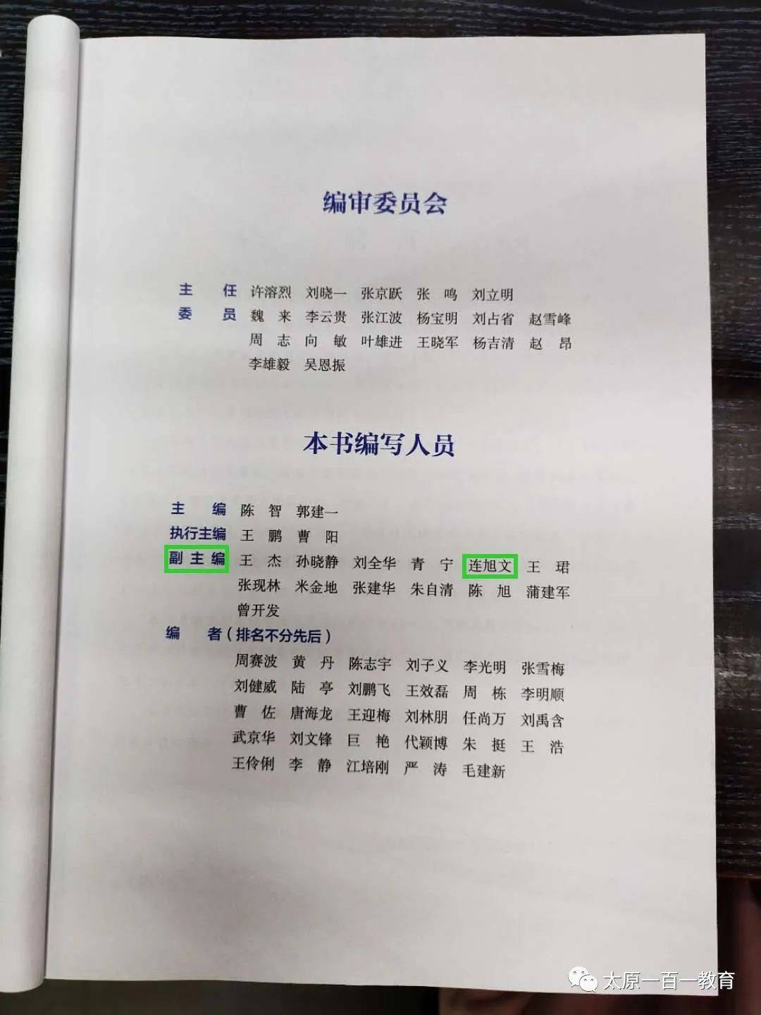 d1fe52399e694381a4938ff8c2a9ed73.jpeg