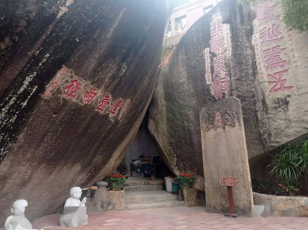 白鹿含烟,厦门白鹿洞寺