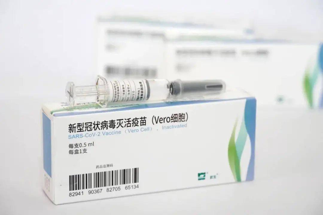 载体疫苗(包括3腺病毒载体,4减毒流感病毒载体),5核酸疫苗(mrna疫苗