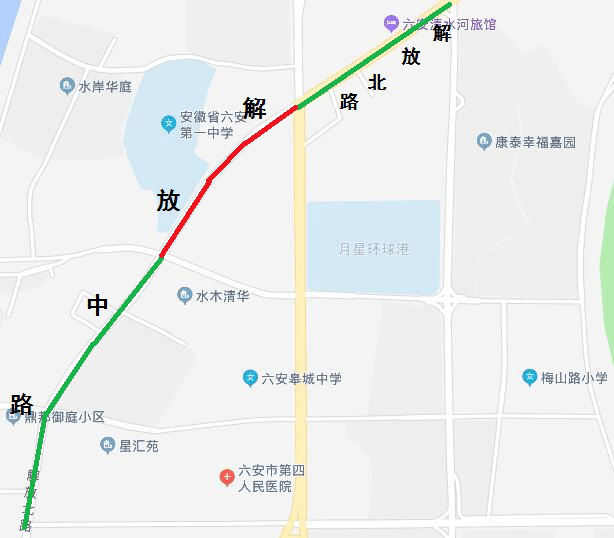 时至2021年1月3日零时 光明路(解放中路至梅山中路段)道路封闭施工