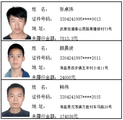 海盐2020常驻人口_盐城海盐博物馆(2)