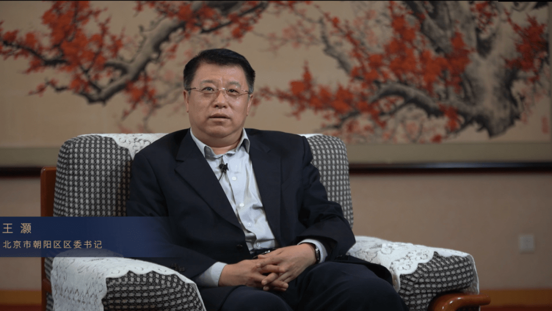 未来|2020未来科学大奖周开幕 王灏：向科学百年启程