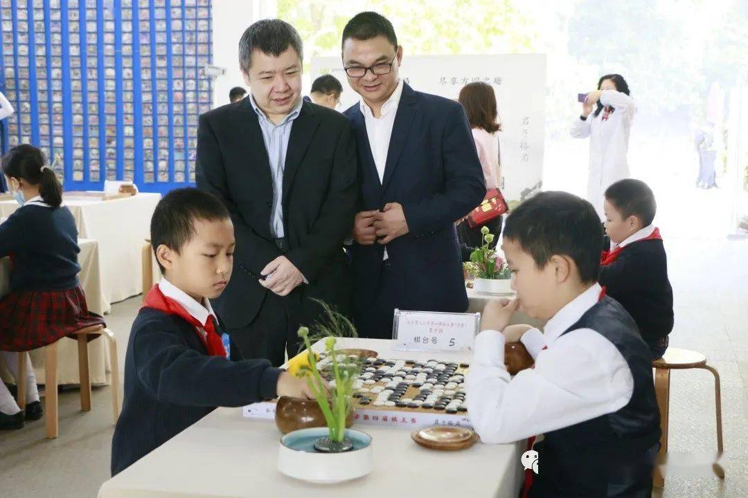 纵横有道君子格局围棋大师进校园暨龙华第二小学第四届棋王赛掠影