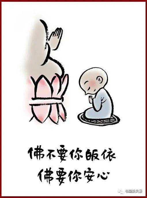 小林漫画:管他几岁,青春万岁