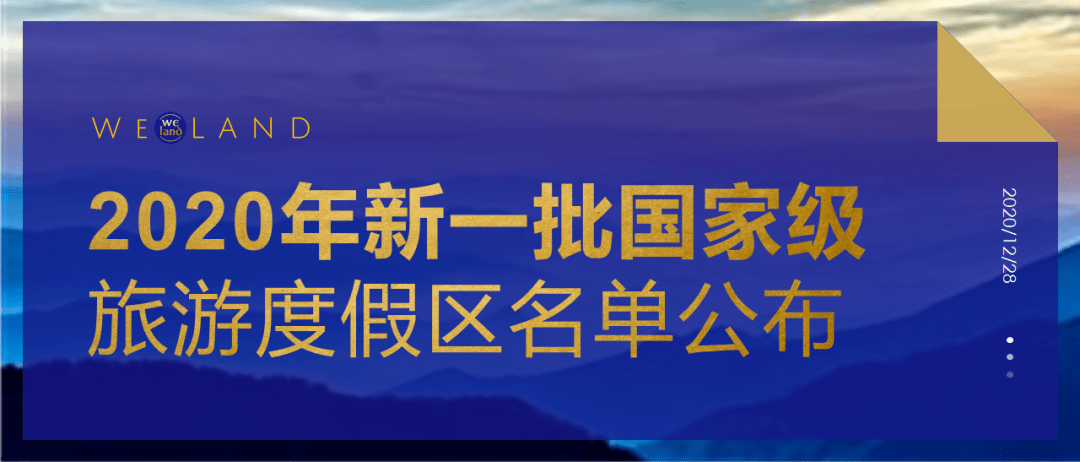 8a3b892e54444b73871e7638d6ee209a.png