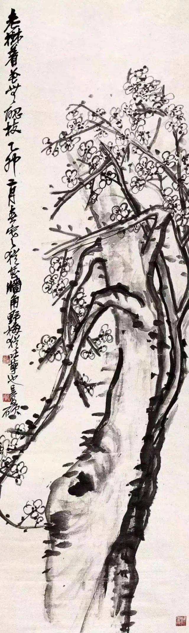 吳昌碩 梅花圖 吳昌碩 梅花圖