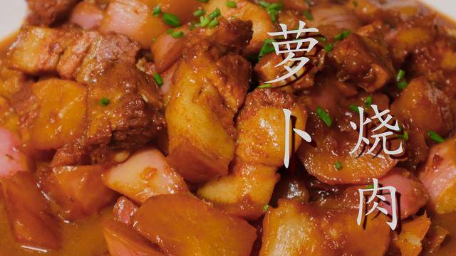红烧肉怎么做才能好吃视频 beeb9869e63c459b8adfddbd27d3055e.jpeg
