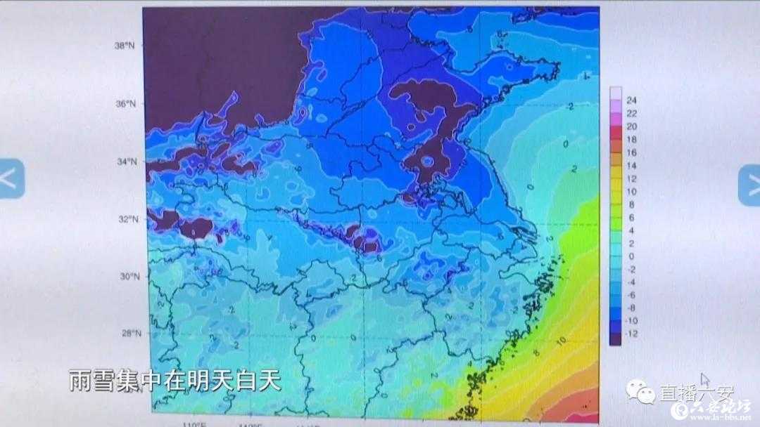 六安市城区人口_安徽16市市区人口数量 11城超100万人(3)