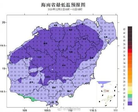 最低降至7℃！海南发布今年首个寒冷预警