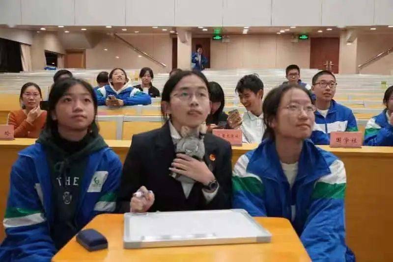 做儒雅睿智的君子少年!华附第五届国学挑战赛之决赛结果公布
