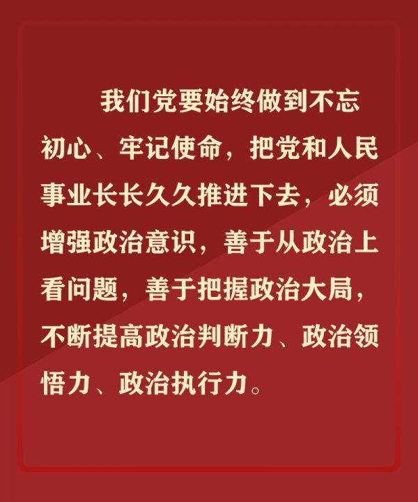 e516fb4780ad4c93a100847d9306848a.jpeg