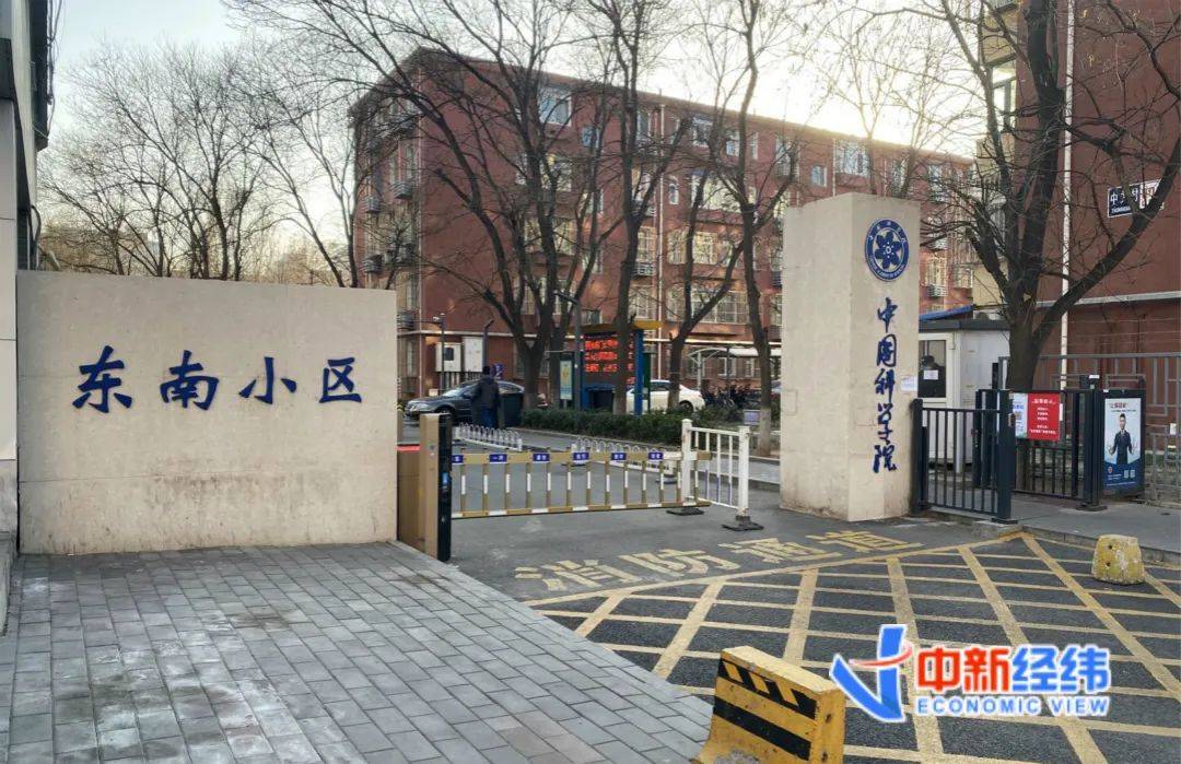 “出来一套卖一套”，一夜上涨40万元 ！这里的