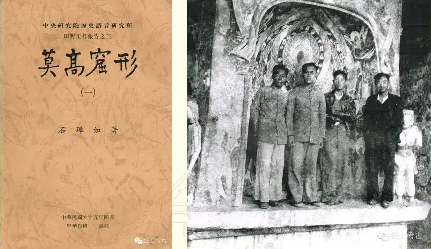 北魏|对话｜云冈研究院院长：把云冈石窟“搬出来”，是多年梦想