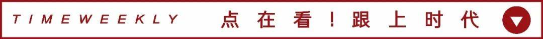 屏幕|新十年高端开篇之作，轻薄全能旗舰小米11发布3999元起