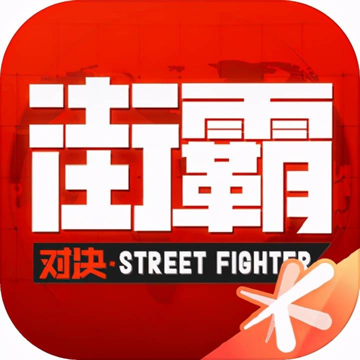 2020网游排名_国产手游已称霸全世界!2020移动游戏收入/下载排(2)