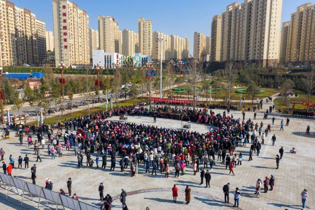 十九届五中全会人口(2)
