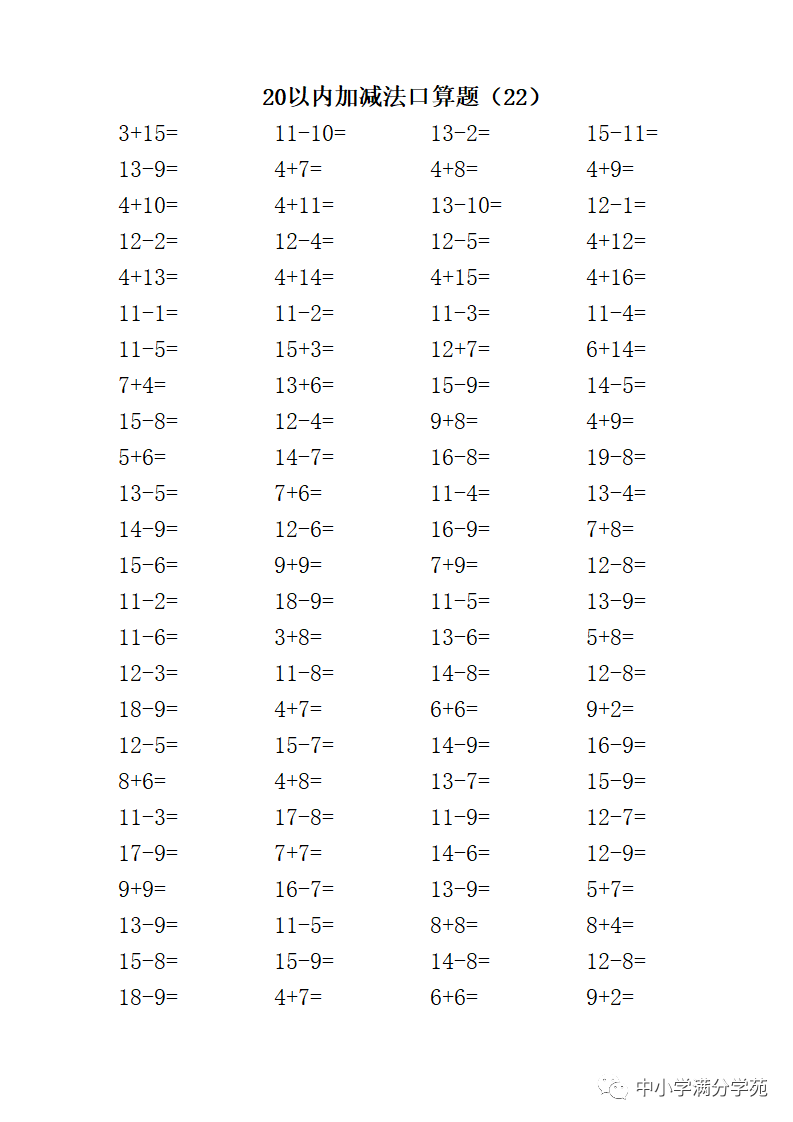 4ac5a587ec0a4351a09a1bdcb00d4498.png
