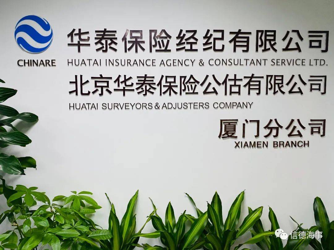 选购国内贸易指南：如何挑选优质合作伙伴