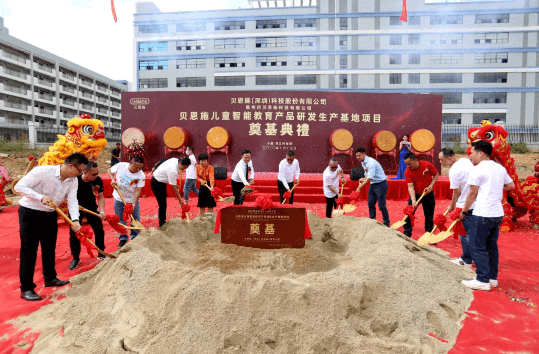 仲恺区东江科技园GDP_惠州仲恺区最新规划图