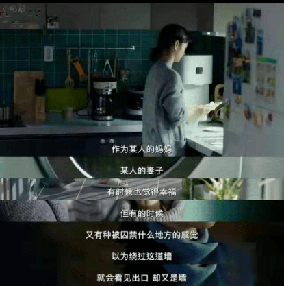 专家建议开放三胎,评论区留下1000句脏话:生孩子前,从
