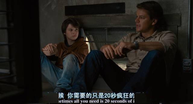 当你撑不下去的时候,看看这5句经典电影台词_gift