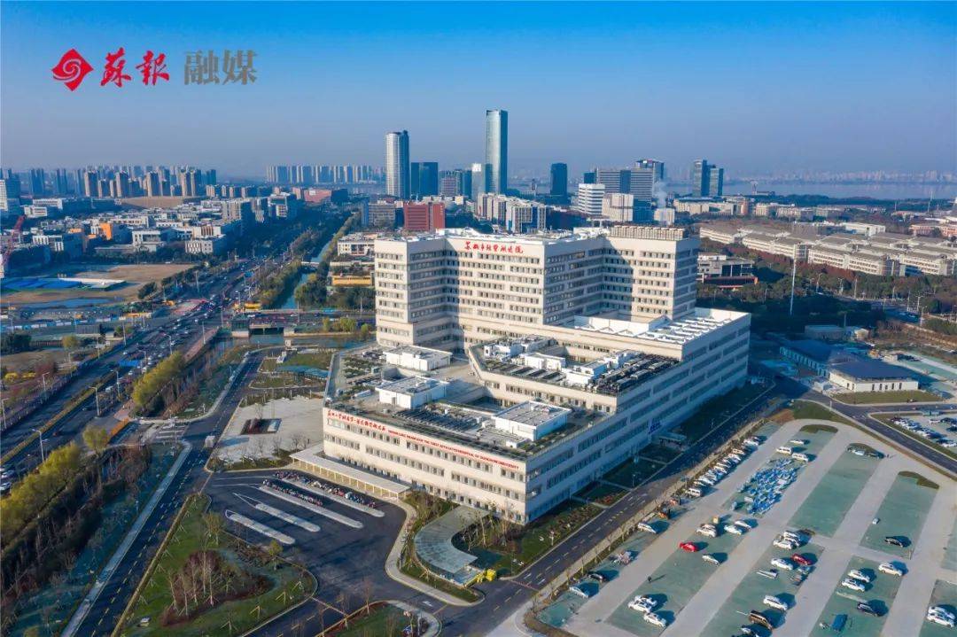 苏州工业园区排名_苏州工业园区(2)