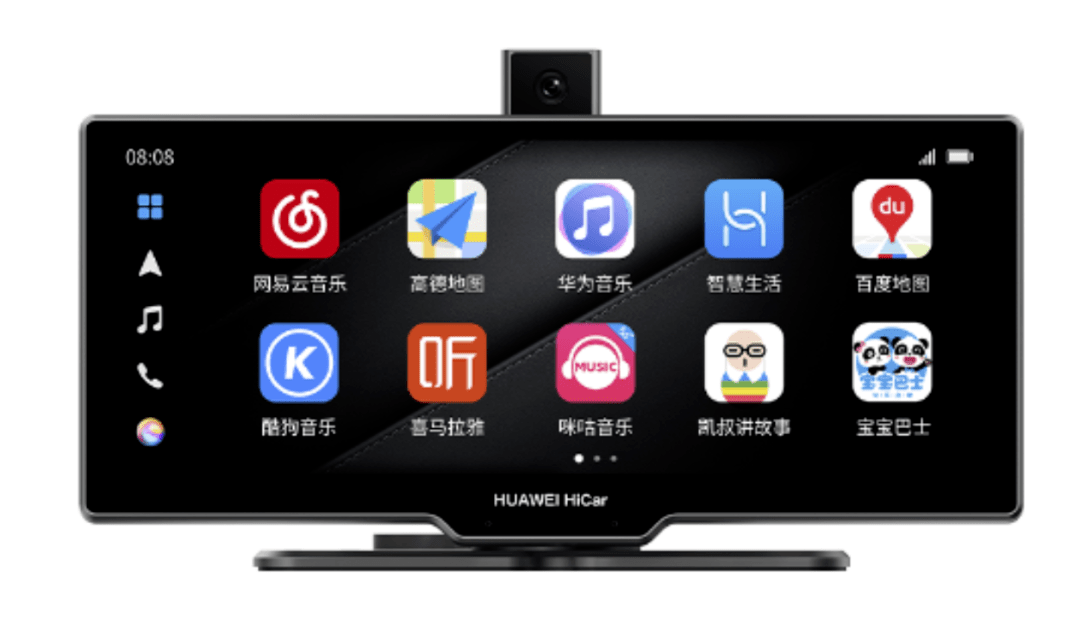 vivo怎么下载华为hicar b58b44954dd04d3d85e5eed5aa519dd8.png