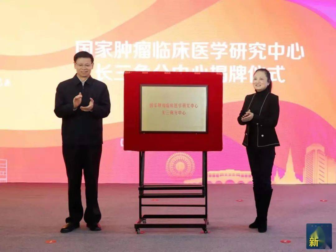 苏州妇科医院排行_最新“顶级医院”排行榜公布!苏州这家医院上榜…