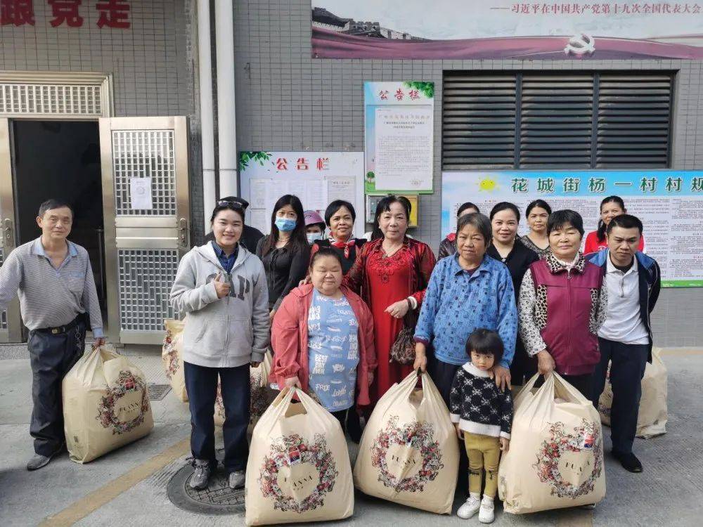 花都区新华人口流动中心_花都区新华街第六小学(3)