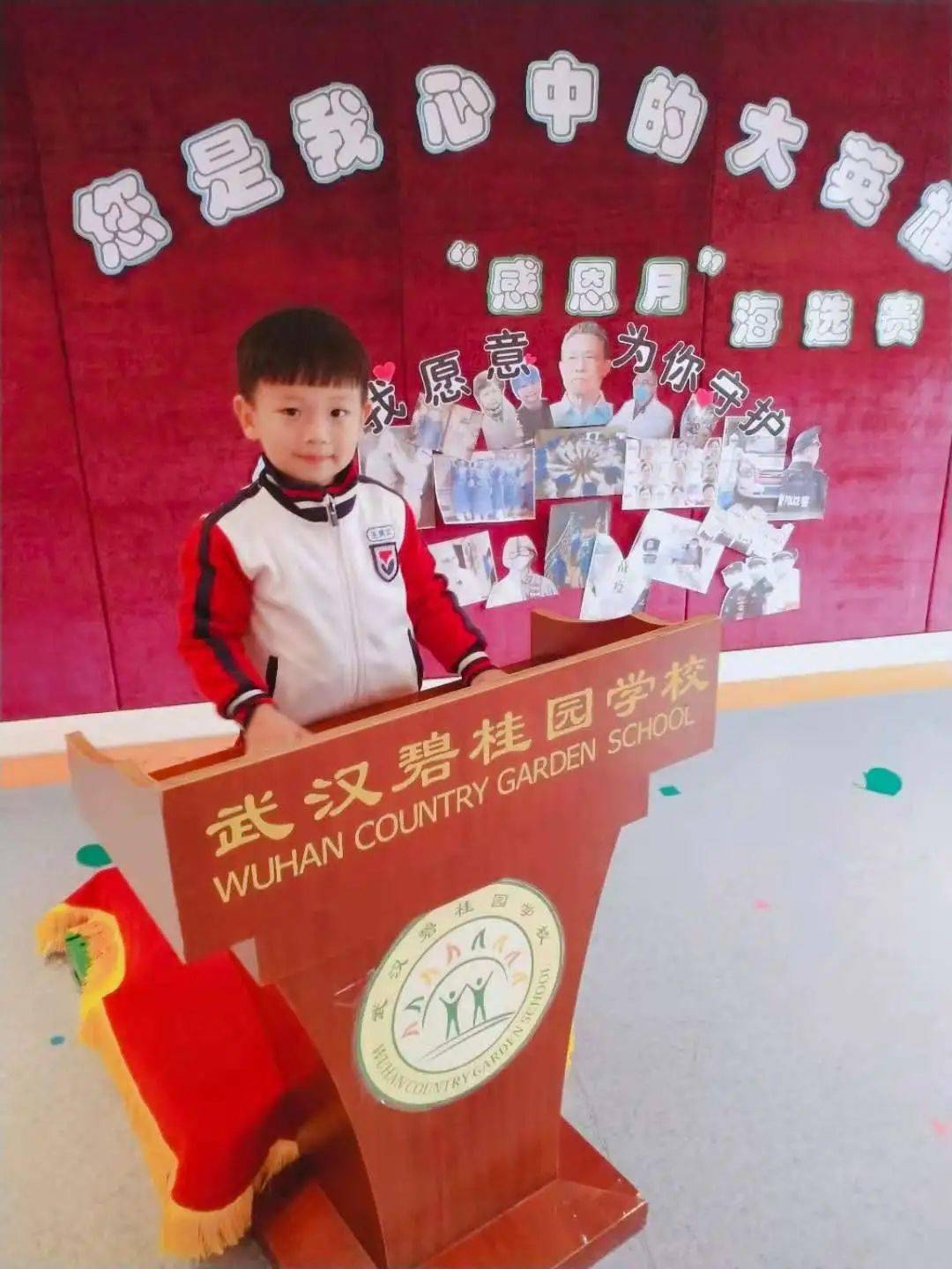 【幼儿园】感恩月演讲|| 中一班王昊文:爱与感恩